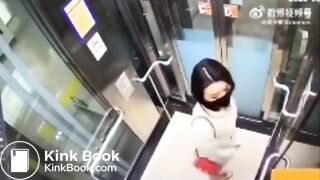 asian poop in elevator