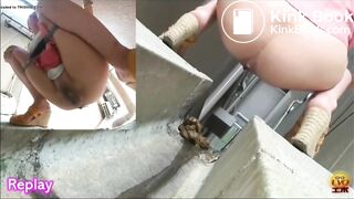 WOMAN'S DEFECATING OUTDOORS 1