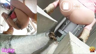 WOMAN'S DEFECATING OUTDOORS 1