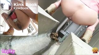 WOMAN'S DEFECATING OUTDOORS 1