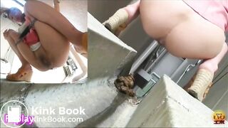 WOMAN'S DEFECATING OUTDOORS 1