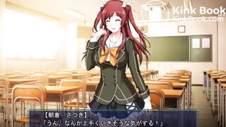 Hypnosis hentai shitting game - 3