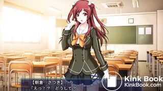 Hypnosis hentai shitting game - 3