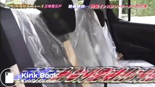 food poisoning of Japanese girl