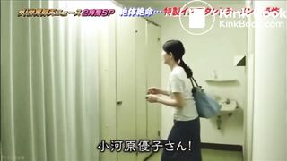 food poisoning of Japanese girl