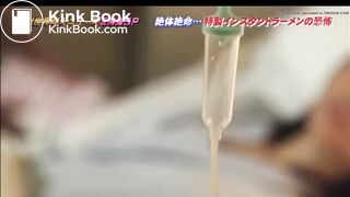 food poisoning of Japanese girl