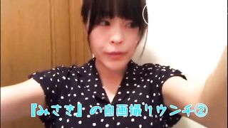 Japanese girl poop N015