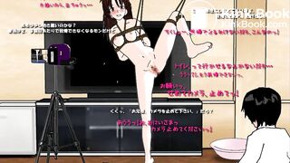 Enema scene - video 2