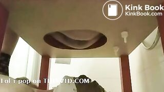 Severe Diarrhea punishment