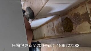 Chinese Shitting Special 3