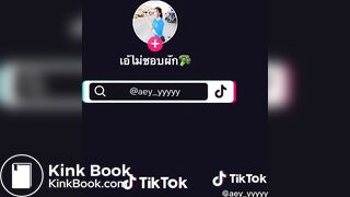 Playing Tik Tok while sitting and pooping