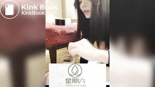 Chinese Miss S6 Scat