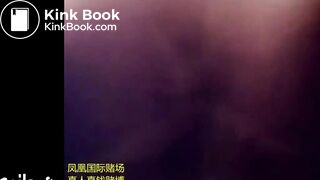 Collection Chinese girls Pantypoop