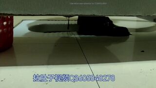 Chinese diarrhea spy