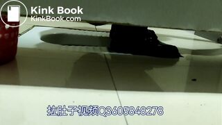 Chinese diarrhea spy