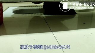 Chinese diarrhea spy