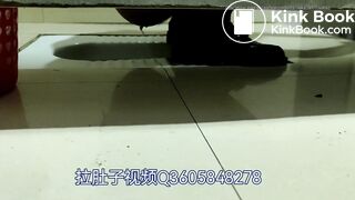 Chinese diarrhea spy