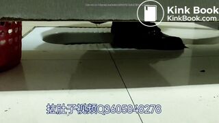 Chinese diarrhea spy