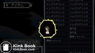 high school girls pee in small toilet