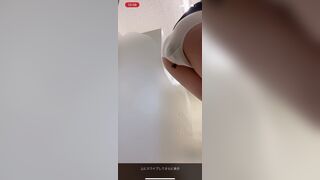 Japanese girl pantypoop - video 14