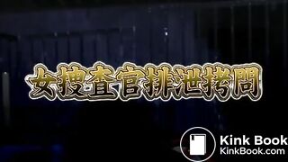 japanese heroin enema ...