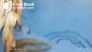 Poop in pool
