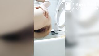 private diarrhea service and inslut