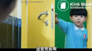 Chinese woman diarrhea scene