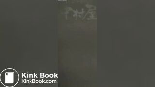 japanese girl poop - video 129