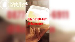 Pup Riview - video 2