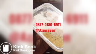 Pup Riview - video 2