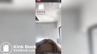 livestream try to poop, but only few nasty fart