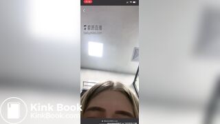 livestream try to poop, but only few nasty fart