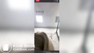 livestream try to poop, but only few nasty fart