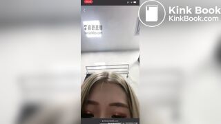 livestream try to poop, but only few nasty fart