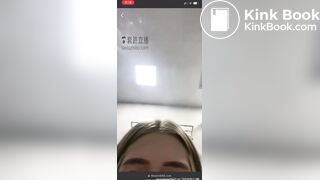 livestream try to poop, but only few nasty fart