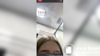 livestream try to poop, but only few nasty fart