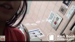 Selfie Amateur Toilet Poop (1)