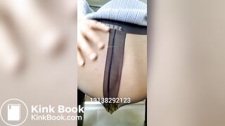 Chinese femdom scat slave pov