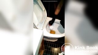 Chinese Scat Two Mistress