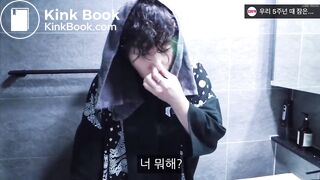 Korean Girl Haves Explosive Diarrhea