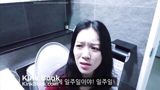 Korean Girl Haves Explosive Diarrhea