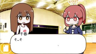 Chiharu's Constipation Mass Poop