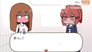 Chiharu's Constipation Mass Poop