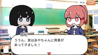 Aya's healthy poop with corns