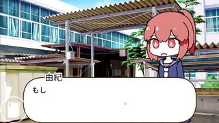 Aya's healthy poop with corns