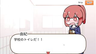 Aya's healthy poop with corns