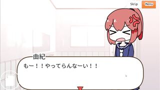 Aya's healthy poop with corns