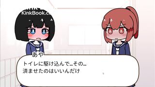 Aya's healthy poop with corns