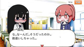 Aya's healthy poop with corns